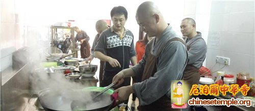 ի